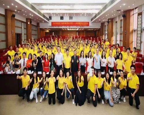 2019暨海.青冰计划乡村教师公益培训项目结课典礼