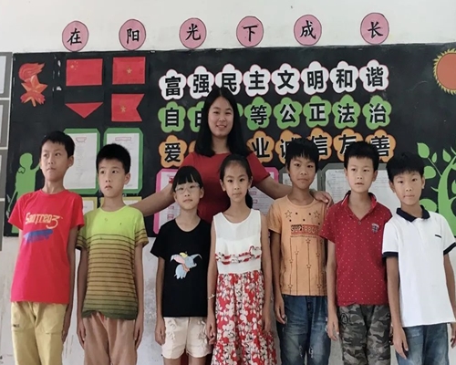 2020暨海.青冰案例分享-- 林美琼：小学低年级识字教学策略例谈（学科教学主题二等奖）