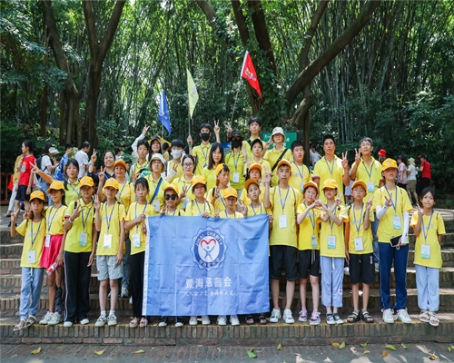 2023天使夏令营DAY5|趣味一夏：筑梦少年动物园之行