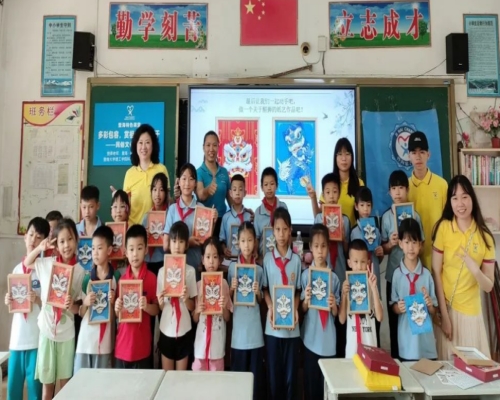 2024.6.7暨海慈善.民俗文化科普课堂&新能源科普课堂
