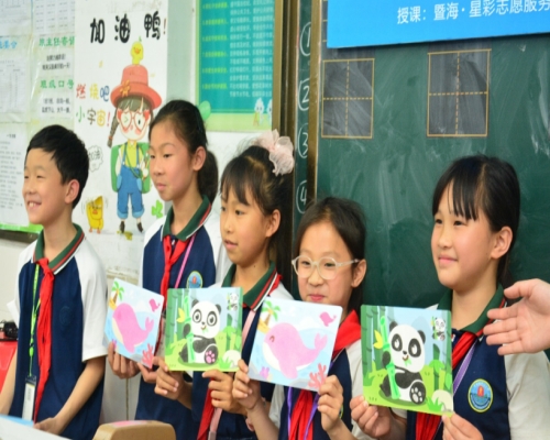 2025.4.19暨海慈善.情绪认知课堂&AI科普课堂（清远英德·青塘镇中心小学）