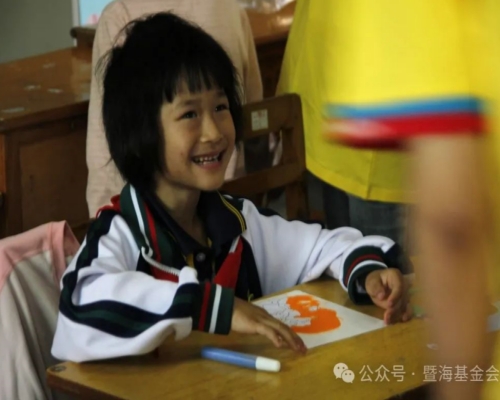 2025.4.26暨海慈善.情绪认知课堂&暨海慈善.海朵艺术课堂（梅州双华.苏区小学）